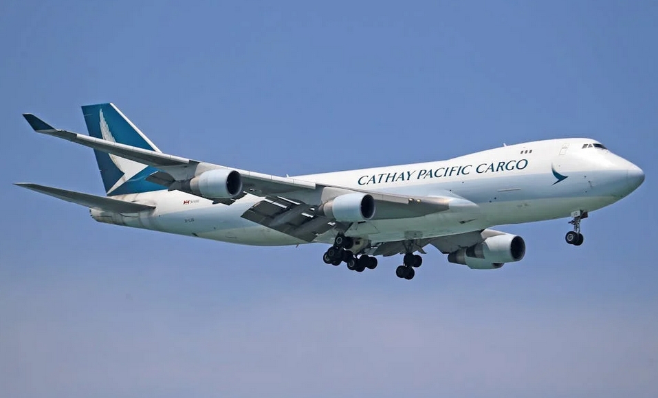 跨境空运物流