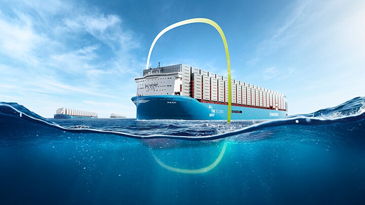 马士基MAERSK