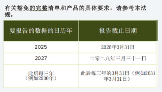 2025060504.png