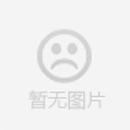 2025年9月5日美国到港时效及后端派送情况更新