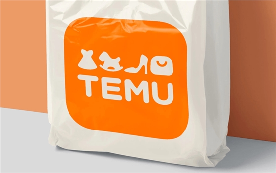 temu temu