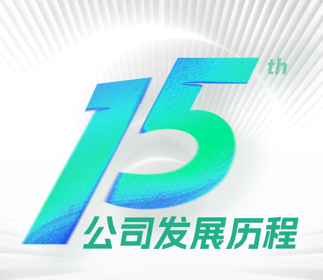 2025082111.jpg